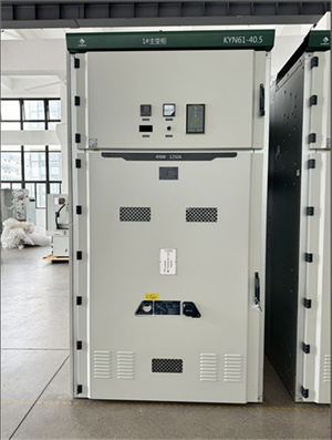 KYN61-40.5金屬鎧裝移開式高壓開關(guān)設備.jpg